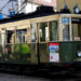 Historische strassenbahn nuernberg 1